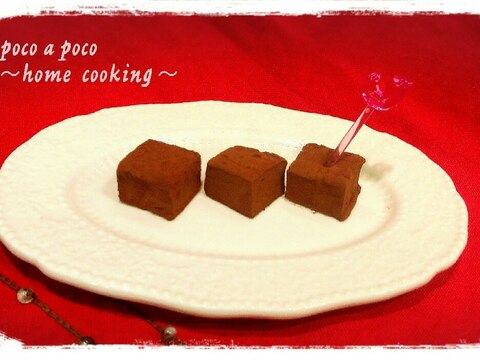 切り餅と板チョコで簡単♪生チョコ餅